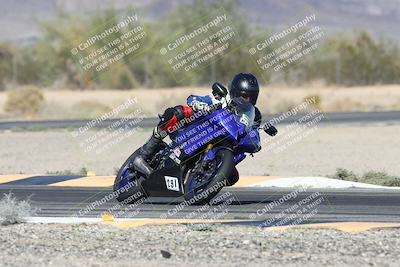 media/Oct-30-2025-Racers Edge (Thu) [[dabbdaf680]]/3-B Group/Session 5 (Turn 6)/